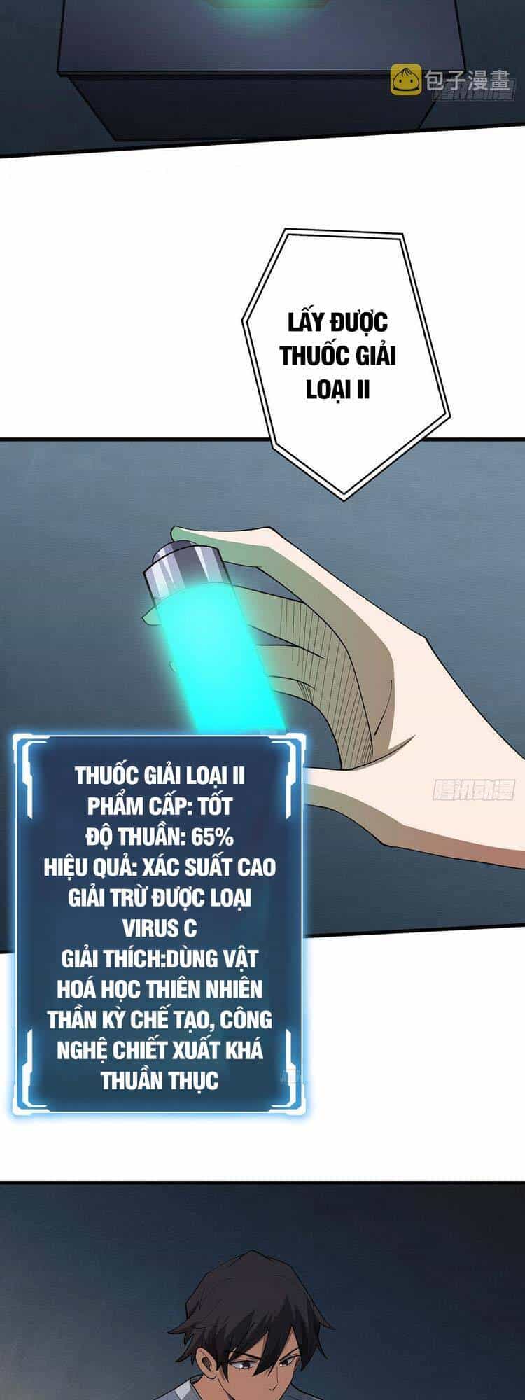 Nhân Vật Phản Diện? Chắc Chắn Không Phải Ta - Chương 25 - ảnh 10