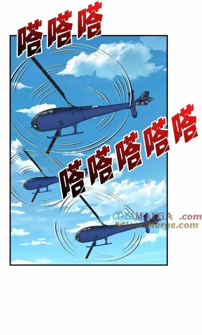 Nhân Vật Phản Diện? Chắc Chắn Không Phải Ta - Chương 249 - ảnh 54
