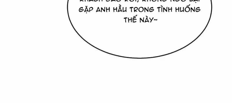 Nhân Vật Phản Diện? Chắc Chắn Không Phải Ta - Chương 250 - ảnh 24