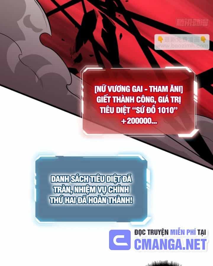 Nhân Vật Phản Diện? Chắc Chắn Không Phải Ta - Chương 35 - ảnh 61