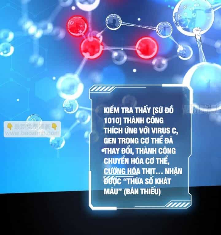 Nhân Vật Phản Diện? Chắc Chắn Không Phải Ta - Chương 36 - ảnh 33