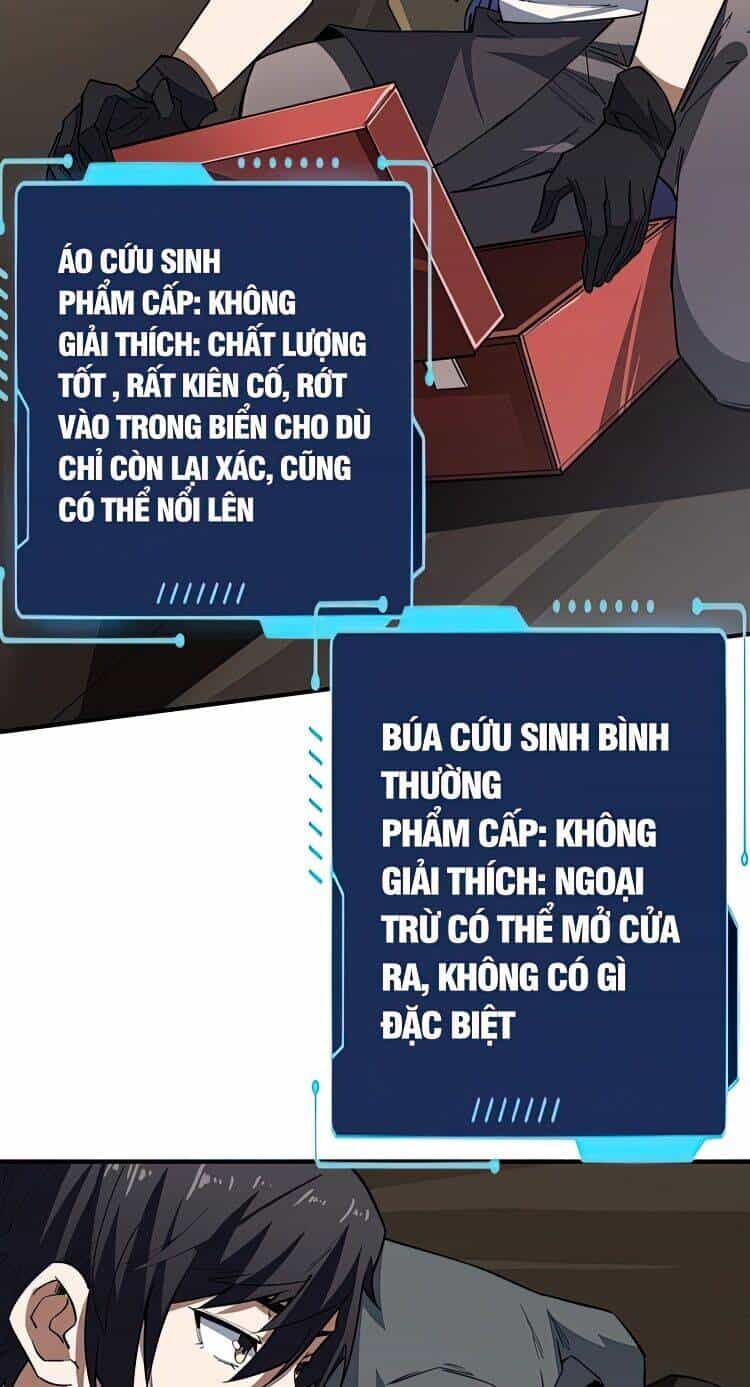 Nhân Vật Phản Diện? Chắc Chắn Không Phải Ta - Chương 4 - ảnh 2