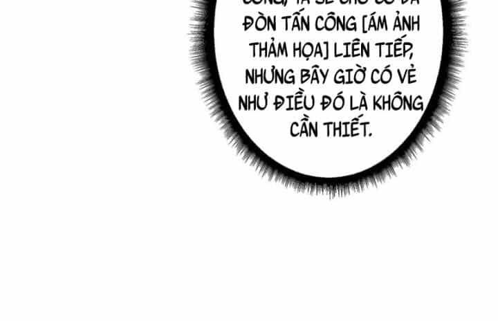 Nhân Vật Phản Diện? Chắc Chắn Không Phải Ta - Chương 39 - ảnh 5