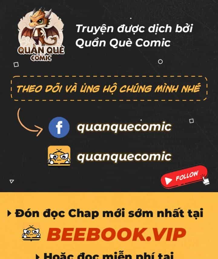 Nhân Vật Phản Diện? Chắc Chắn Không Phải Ta - Chương 42 - ảnh 1
