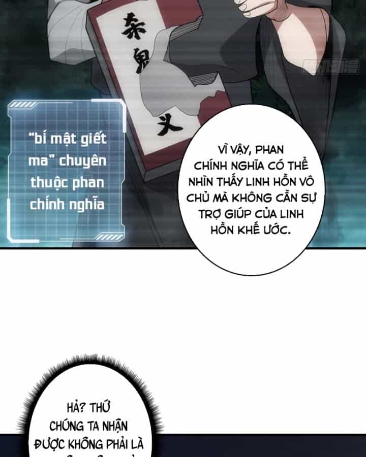 Nhân Vật Phản Diện? Chắc Chắn Không Phải Ta - Chương 42 - ảnh 46