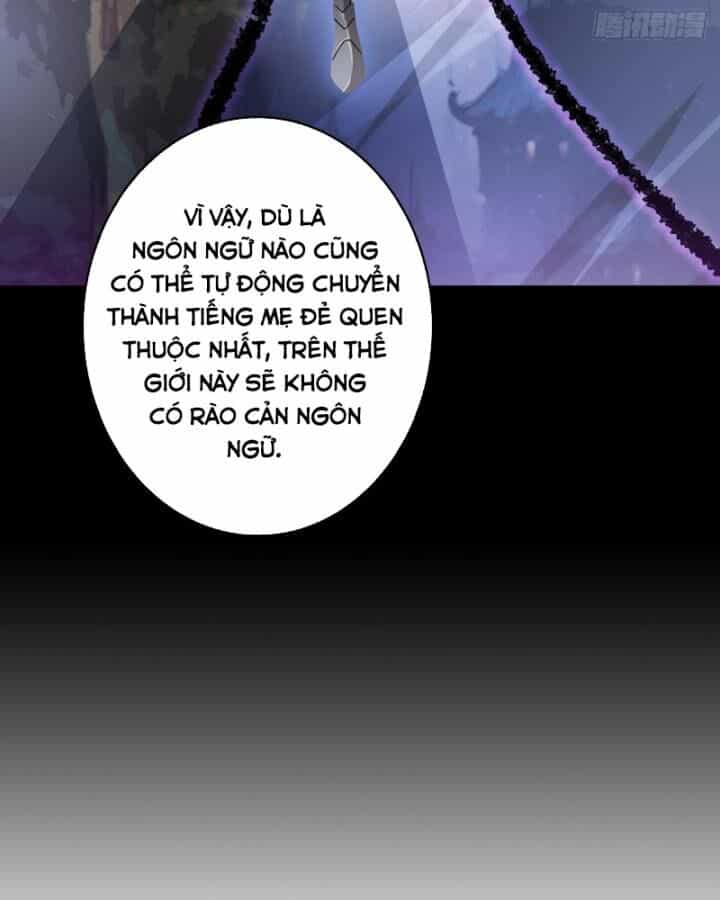 Nhân Vật Phản Diện? Chắc Chắn Không Phải Ta - Chương 42 - ảnh 56