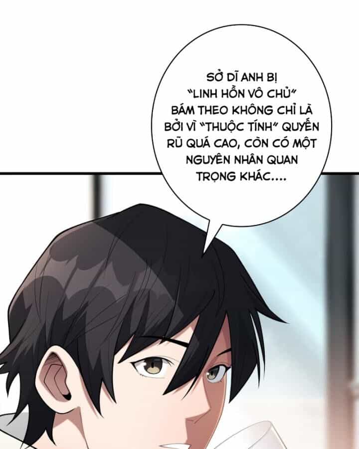 Nhân Vật Phản Diện? Chắc Chắn Không Phải Ta - Chương 43 - ảnh 25