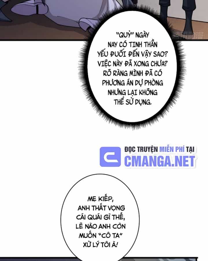 Nhân Vật Phản Diện? Chắc Chắn Không Phải Ta - Chương 44 - ảnh 47