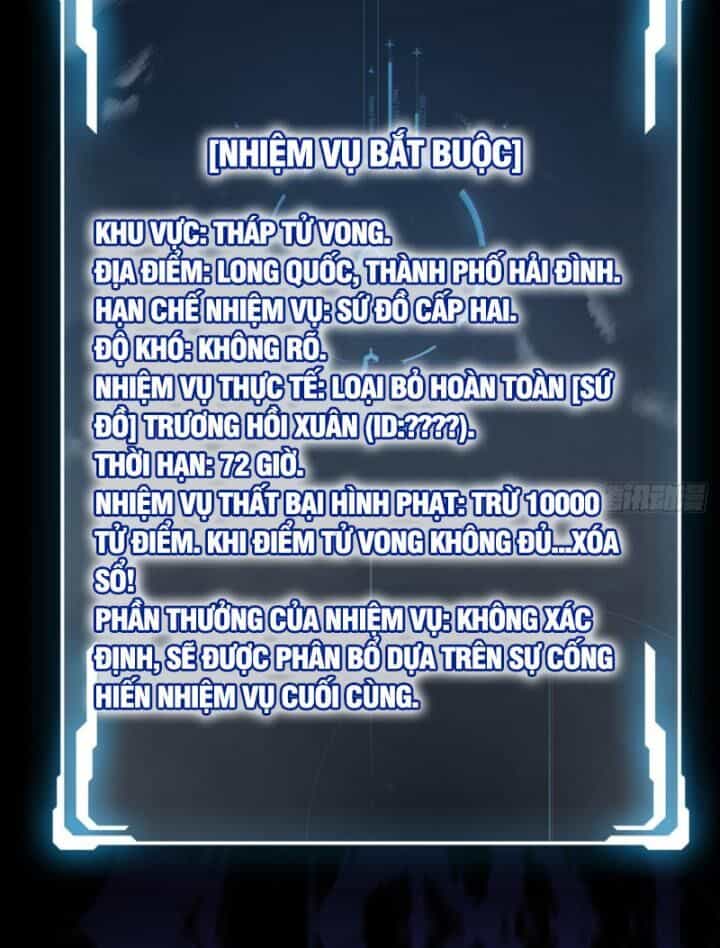 Nhân Vật Phản Diện? Chắc Chắn Không Phải Ta - Chương 44 - ảnh 56