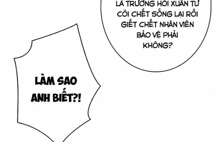 Nhân Vật Phản Diện? Chắc Chắn Không Phải Ta - Chương 45 - ảnh 24