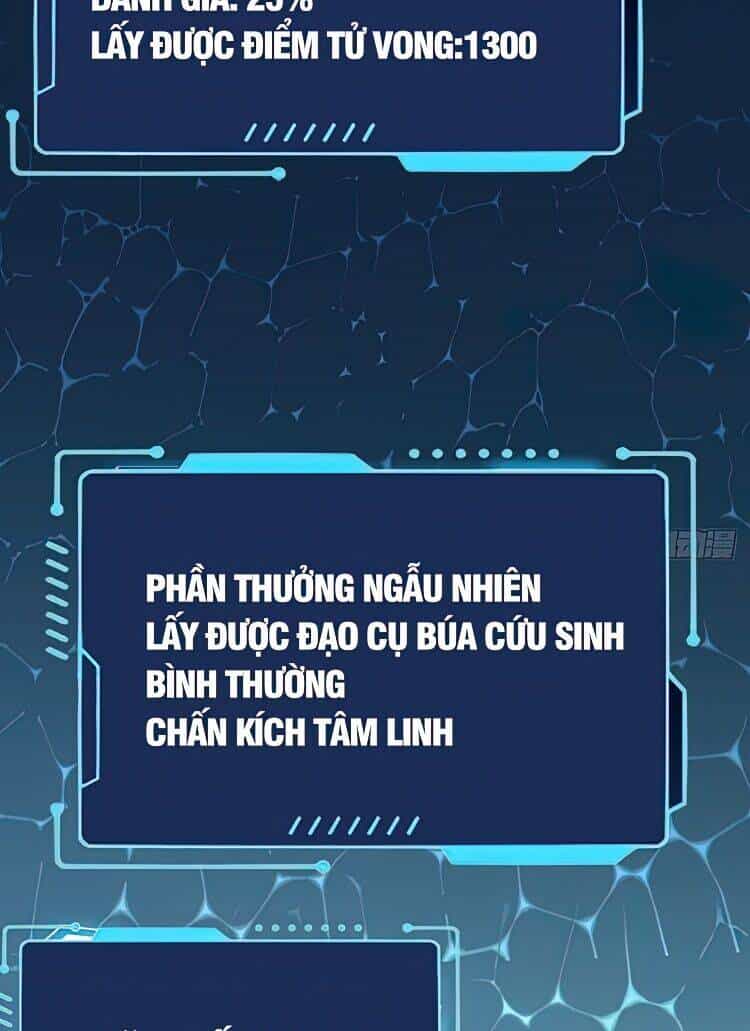 Nhân Vật Phản Diện? Chắc Chắn Không Phải Ta - Chương 5 - ảnh 29