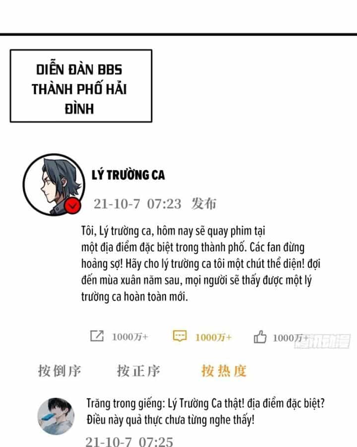 Nhân Vật Phản Diện? Chắc Chắn Không Phải Ta - Chương 50 - ảnh 52