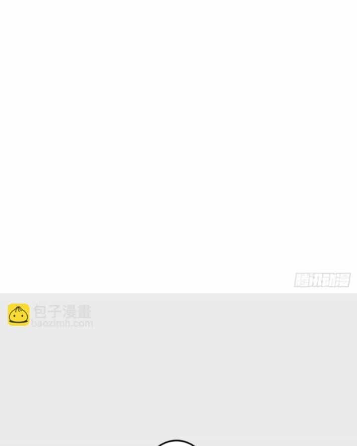 Nhân Vật Phản Diện? Chắc Chắn Không Phải Ta - Chương 50 - ảnh 67