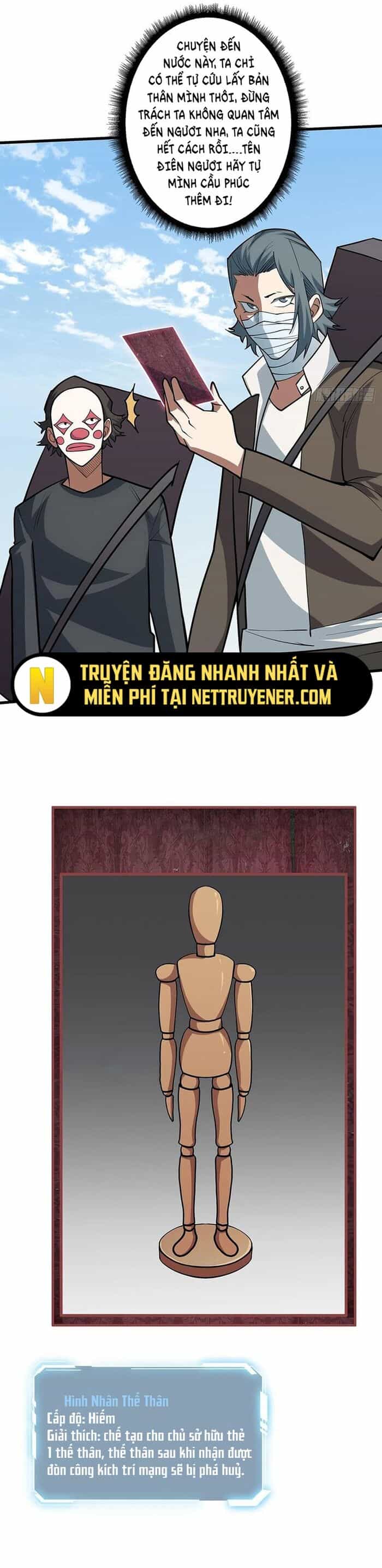Nhân Vật Phản Diện? Chắc Chắn Không Phải Ta - Chương 51 - ảnh 16