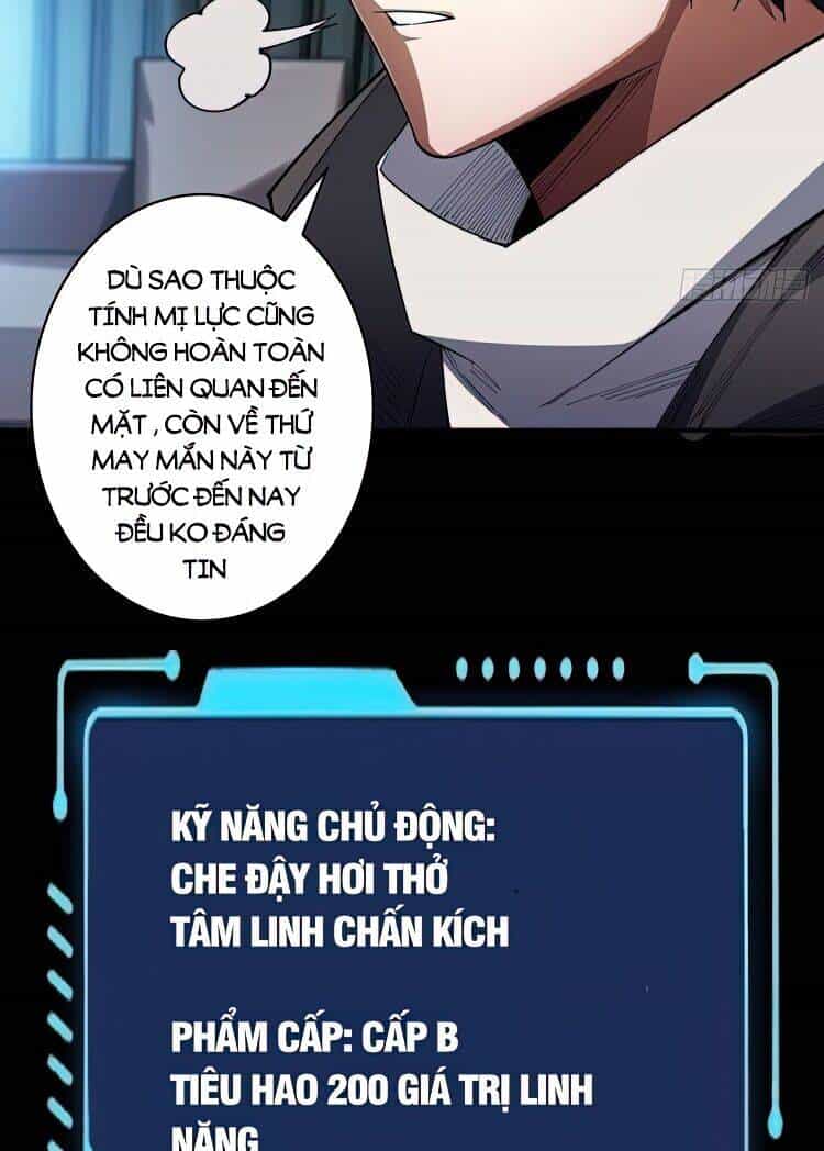 Nhân Vật Phản Diện? Chắc Chắn Không Phải Ta - Chương 6 - ảnh 25