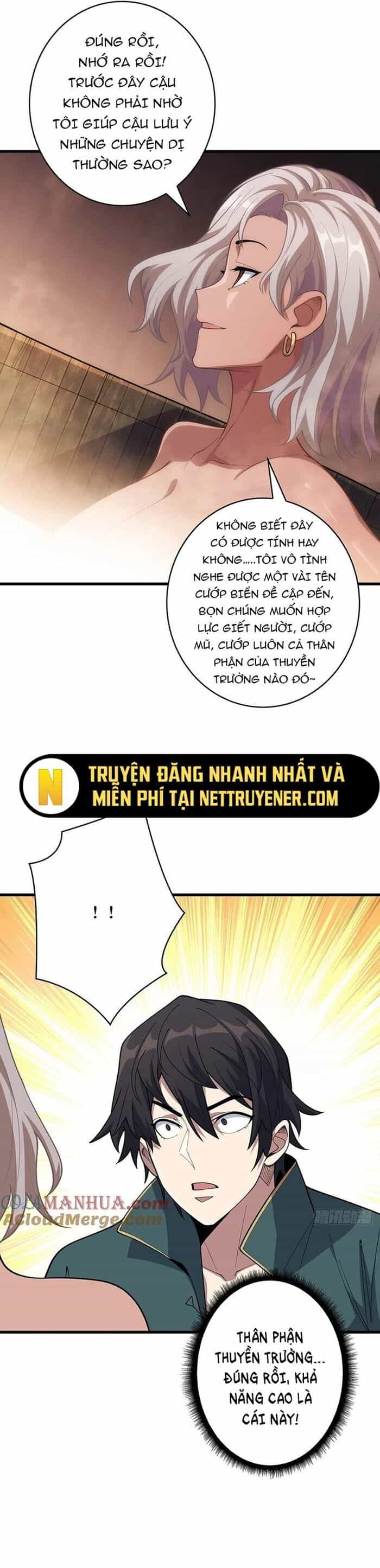 Nhân Vật Phản Diện? Chắc Chắn Không Phải Ta - Chương 60 - ảnh 15