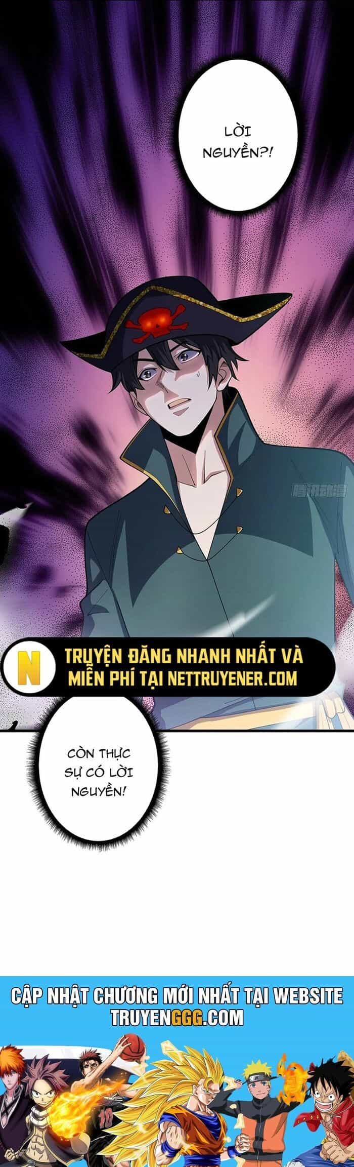 Nhân Vật Phản Diện? Chắc Chắn Không Phải Ta - Chương 61 - ảnh 26