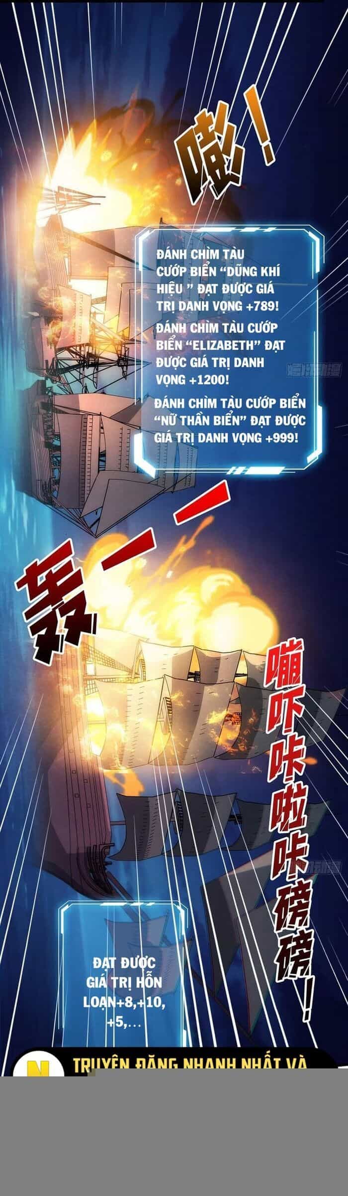 Nhân Vật Phản Diện? Chắc Chắn Không Phải Ta - Chương 63 - ảnh 16