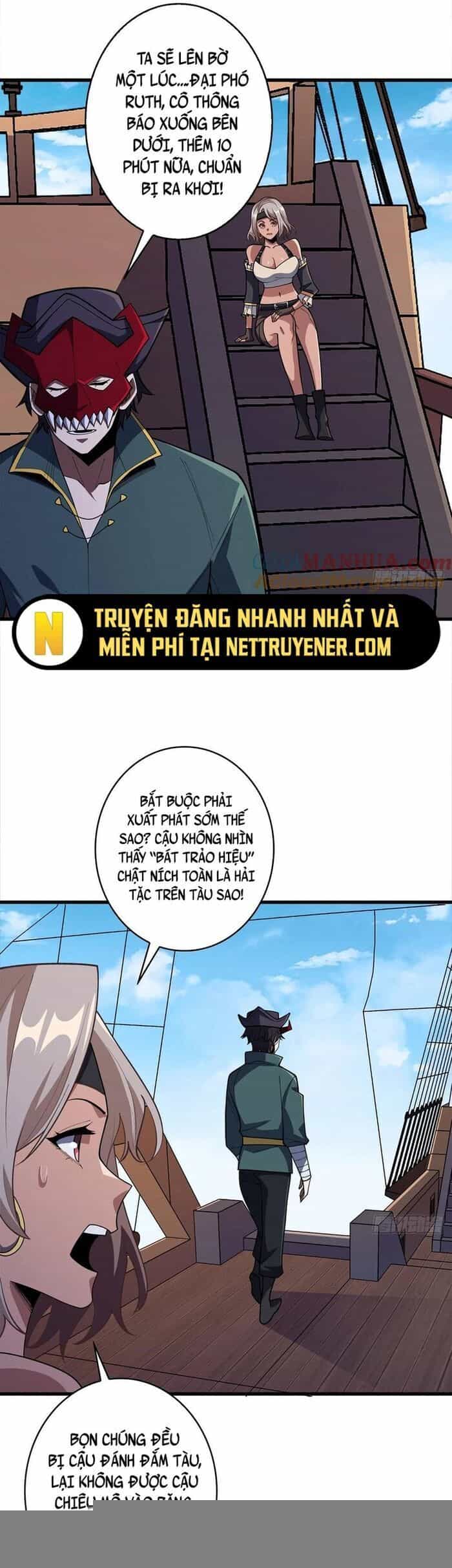 Nhân Vật Phản Diện? Chắc Chắn Không Phải Ta - Chương 64 - ảnh 25
