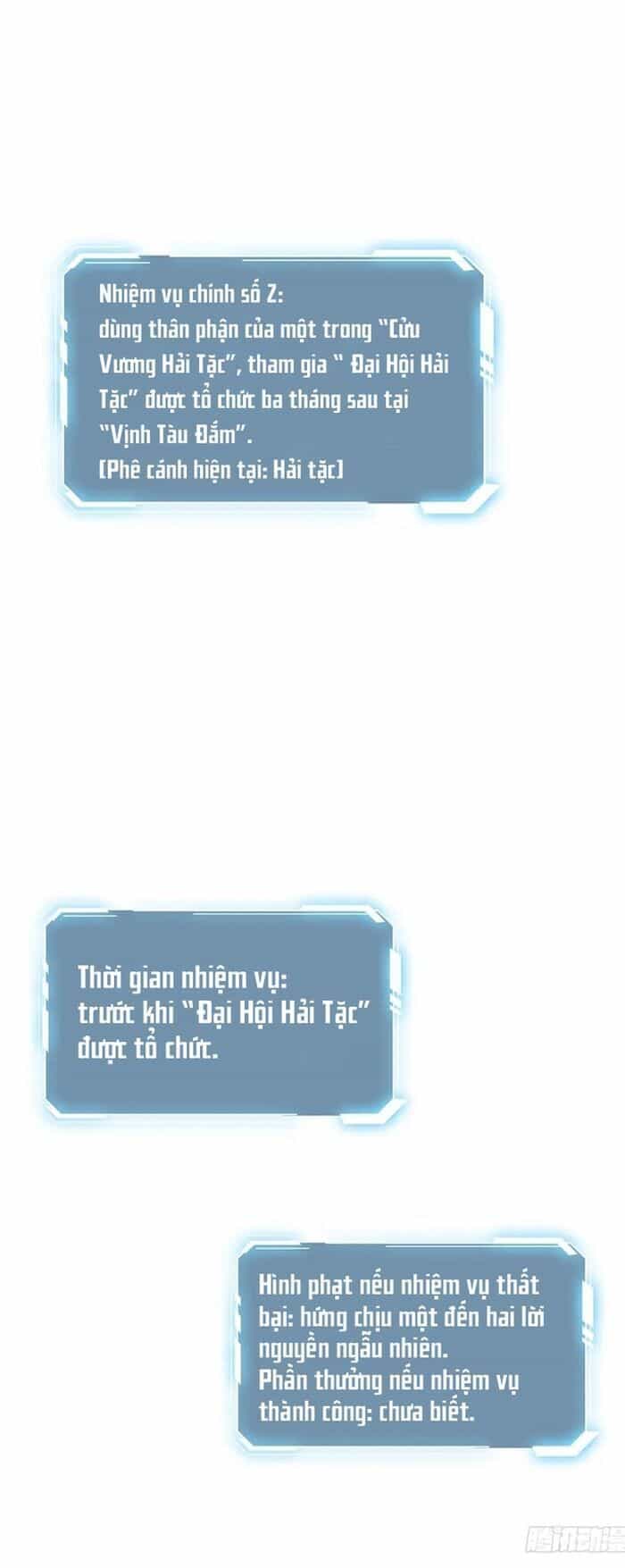 Nhân Vật Phản Diện? Chắc Chắn Không Phải Ta - Chương 65 - ảnh 6