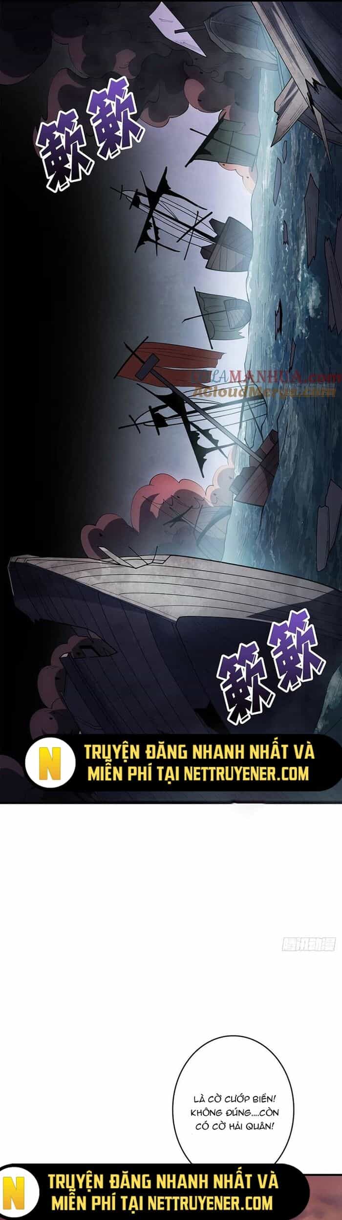 Nhân Vật Phản Diện? Chắc Chắn Không Phải Ta - Chương 66 - ảnh 4