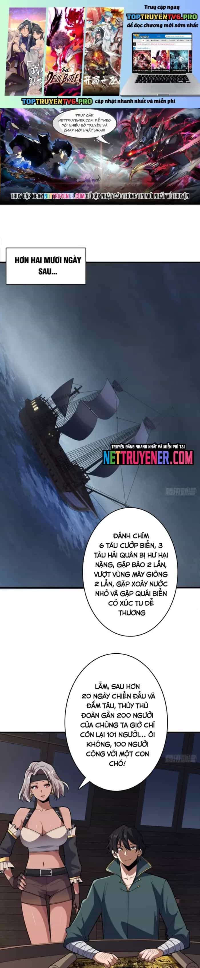 Nhân Vật Phản Diện? Chắc Chắn Không Phải Ta - Chương 68 - ảnh 2