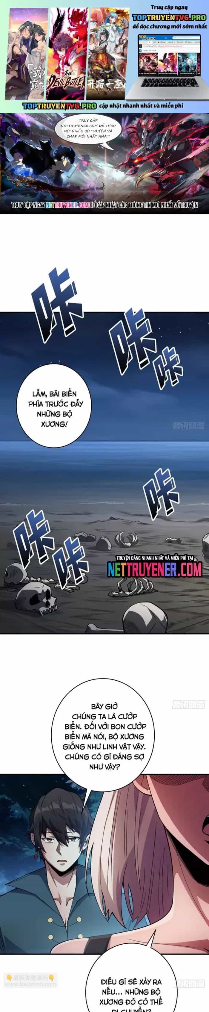 Nhân Vật Phản Diện? Chắc Chắn Không Phải Ta - Chương 69 - ảnh 2