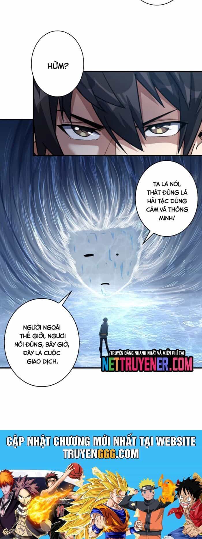 Nhân Vật Phản Diện? Chắc Chắn Không Phải Ta - Chương 73 - ảnh 17