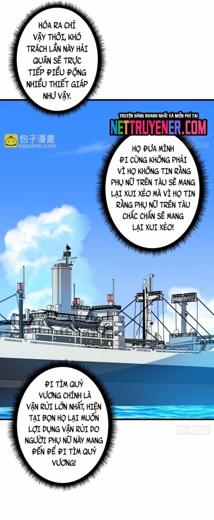 Nhân Vật Phản Diện? Chắc Chắn Không Phải Ta - Chương 82 - ảnh 10
