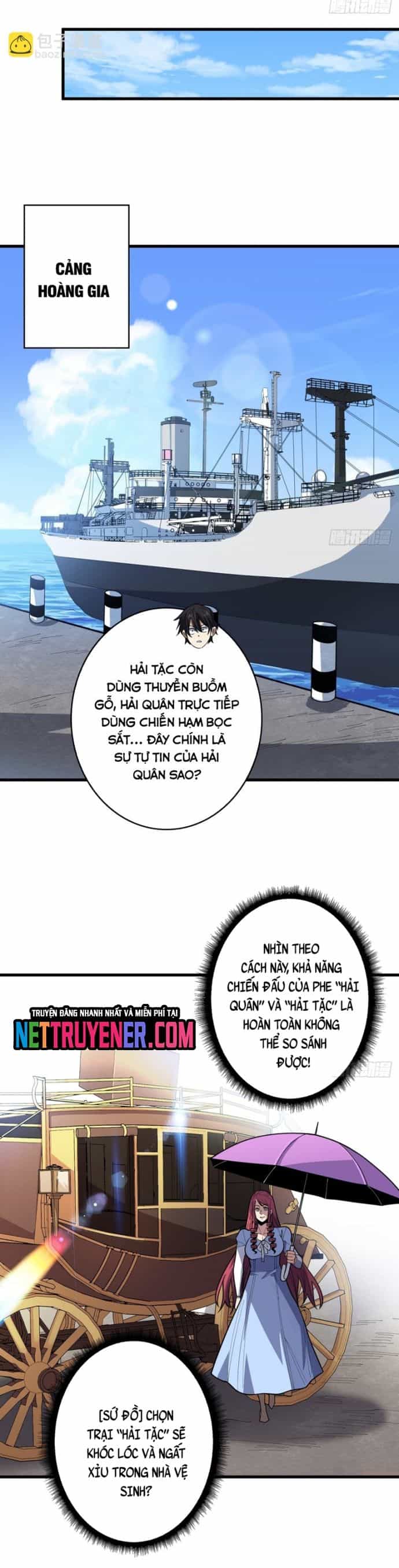 Nhân Vật Phản Diện? Chắc Chắn Không Phải Ta - Chương 82 - ảnh 7