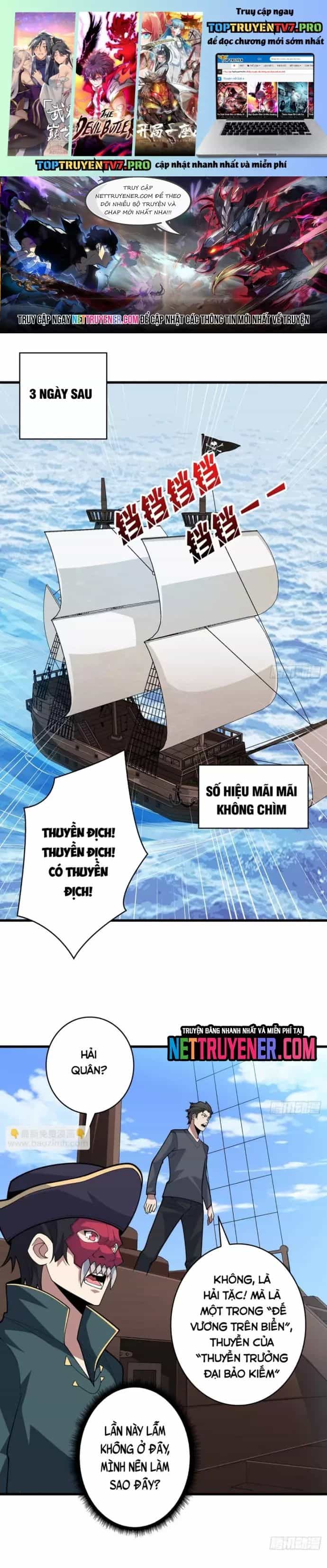 Nhân Vật Phản Diện? Chắc Chắn Không Phải Ta - Chương 83 - ảnh 2