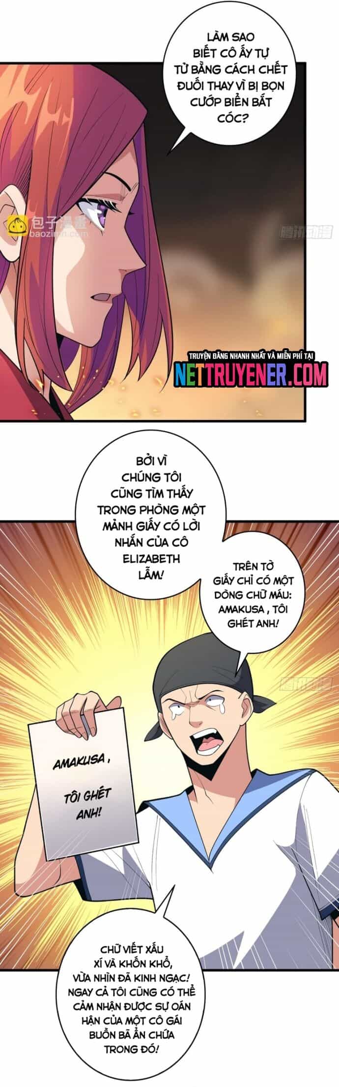 Nhân Vật Phản Diện? Chắc Chắn Không Phải Ta - Chương 87 - ảnh 14