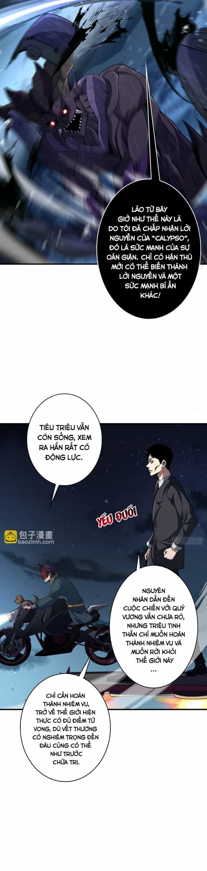 Nhân Vật Phản Diện? Chắc Chắn Không Phải Ta - Chương 93 - ảnh 15