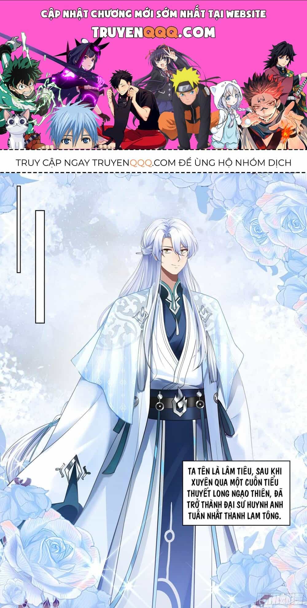 Nhân Vật Phản Diện Đại Sư Huynh, Tất Cả Các Sư Muội Đều Là Bệnh Kiều - Chương 0 - ảnh 1