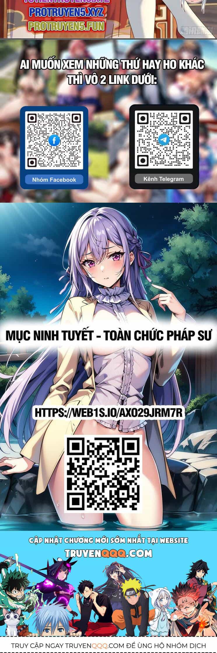 Nhân Vật Phản Diện Đại Sư Huynh, Tất Cả Các Sư Muội Đều Là Bệnh Kiều - Chương 121 - ảnh 7