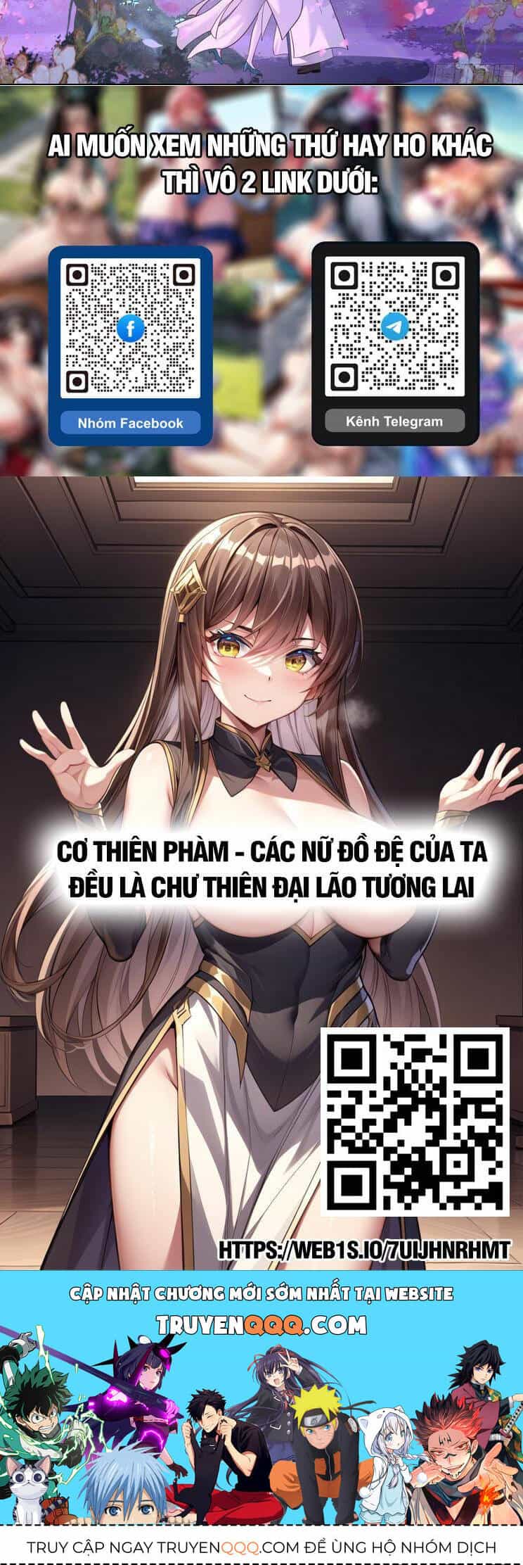 Nhân Vật Phản Diện Đại Sư Huynh, Tất Cả Các Sư Muội Đều Là Bệnh Kiều - Chương 124 - ảnh 7