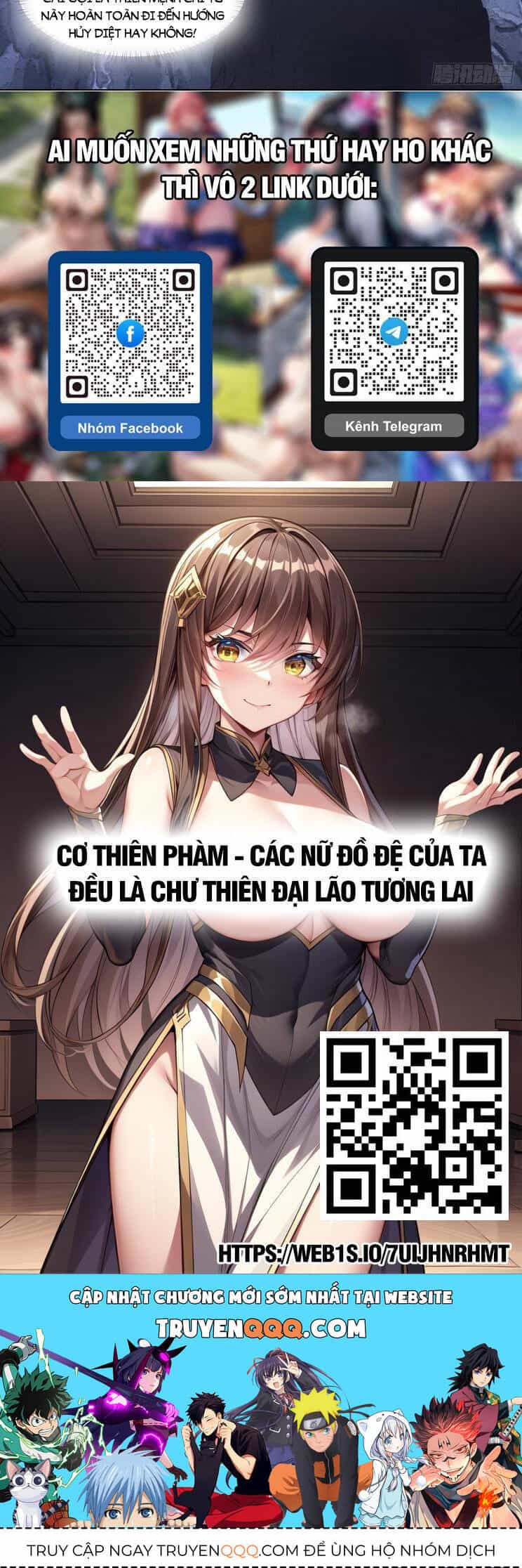Nhân Vật Phản Diện Đại Sư Huynh, Tất Cả Các Sư Muội Đều Là Bệnh Kiều - Chương 125 - ảnh 7