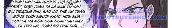 Nhân Vật Phản Diện Đại Sư Huynh, Tất Cả Các Sư Muội Đều Là Bệnh Kiều - Chương 128 - ảnh 5