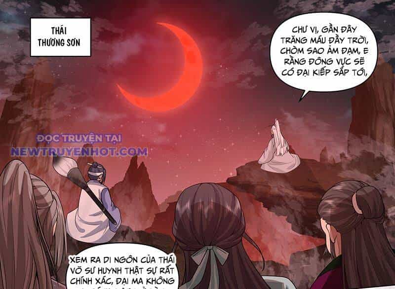 Nhân Vật Phản Diện Đại Sư Huynh, Tất Cả Các Sư Muội Đều Là Bệnh Kiều - Chương 171 - ảnh 19