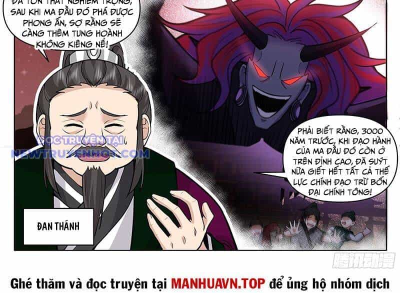 Nhân Vật Phản Diện Đại Sư Huynh, Tất Cả Các Sư Muội Đều Là Bệnh Kiều - Chương 171 - ảnh 24
