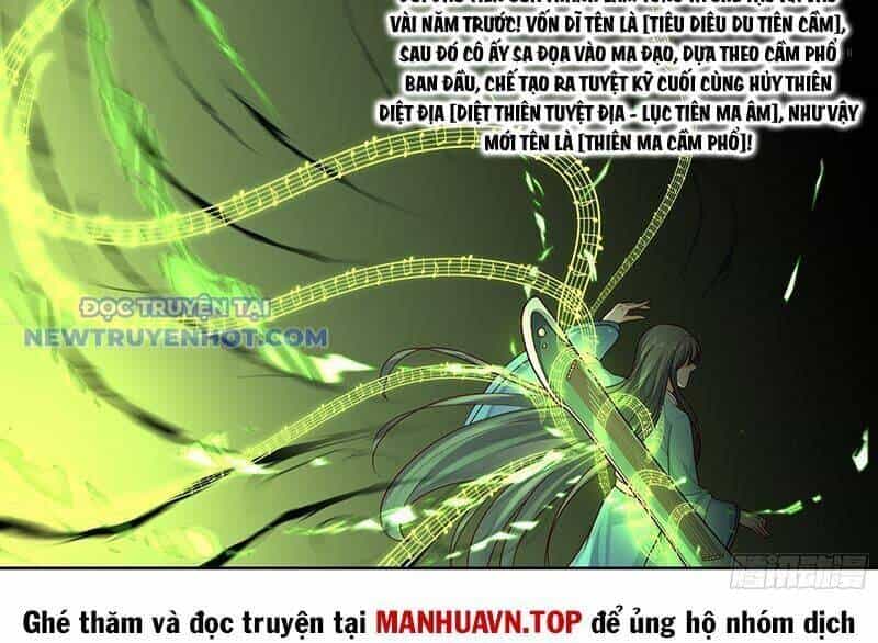 Nhân Vật Phản Diện Đại Sư Huynh, Tất Cả Các Sư Muội Đều Là Bệnh Kiều - Chương 172 - ảnh 9