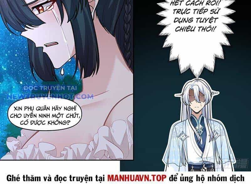 Nhân Vật Phản Diện Đại Sư Huynh, Tất Cả Các Sư Muội Đều Là Bệnh Kiều - Chương 173 - ảnh 13