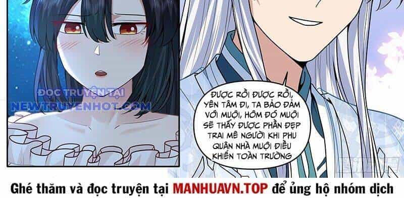 Nhân Vật Phản Diện Đại Sư Huynh, Tất Cả Các Sư Muội Đều Là Bệnh Kiều - Chương 174 - ảnh 8