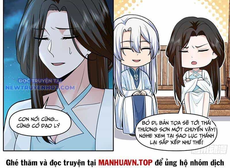 Nhân Vật Phản Diện Đại Sư Huynh, Tất Cả Các Sư Muội Đều Là Bệnh Kiều - Chương 178 - ảnh 17