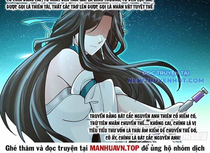 Nhân Vật Phản Diện Đại Sư Huynh, Tất Cả Các Sư Muội Đều Là Bệnh Kiều - Chương 180 - ảnh 13