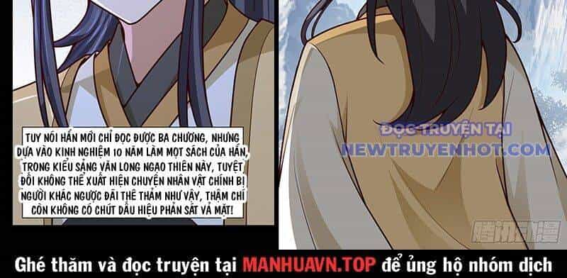 Nhân Vật Phản Diện Đại Sư Huynh, Tất Cả Các Sư Muội Đều Là Bệnh Kiều - Chương 181 - ảnh 29