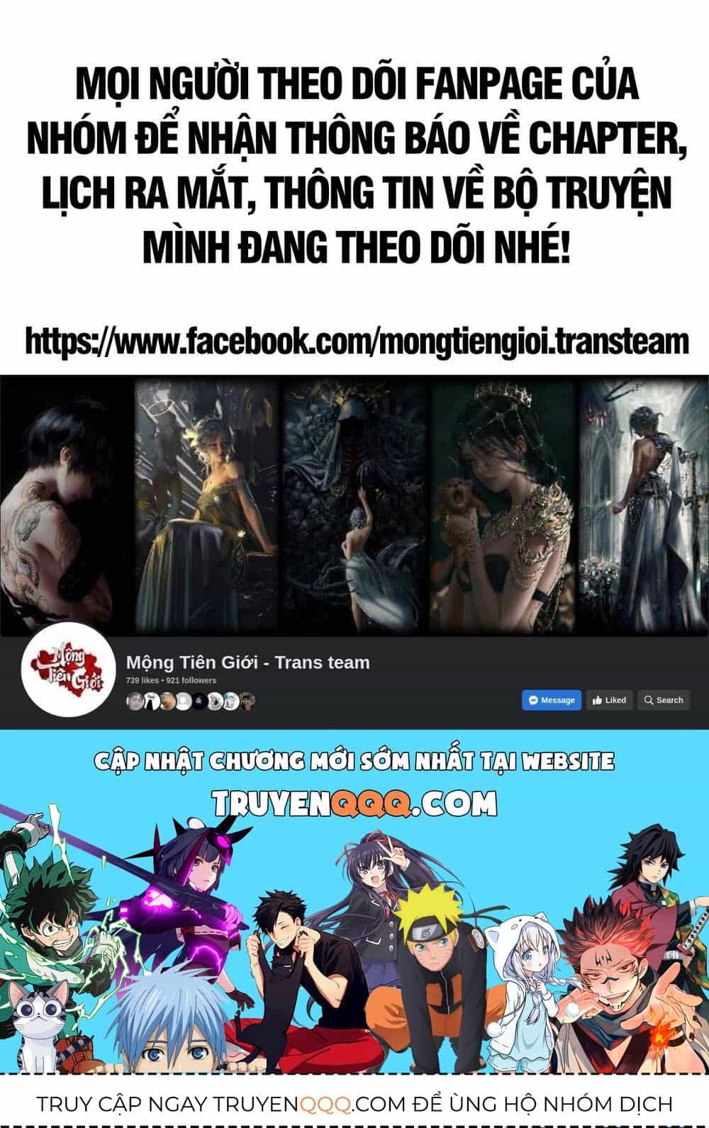 Nhân Vật Phản Diện Đại Sư Huynh, Tất Cả Các Sư Muội Đều Là Bệnh Kiều - Chương 200.4 - ảnh 7