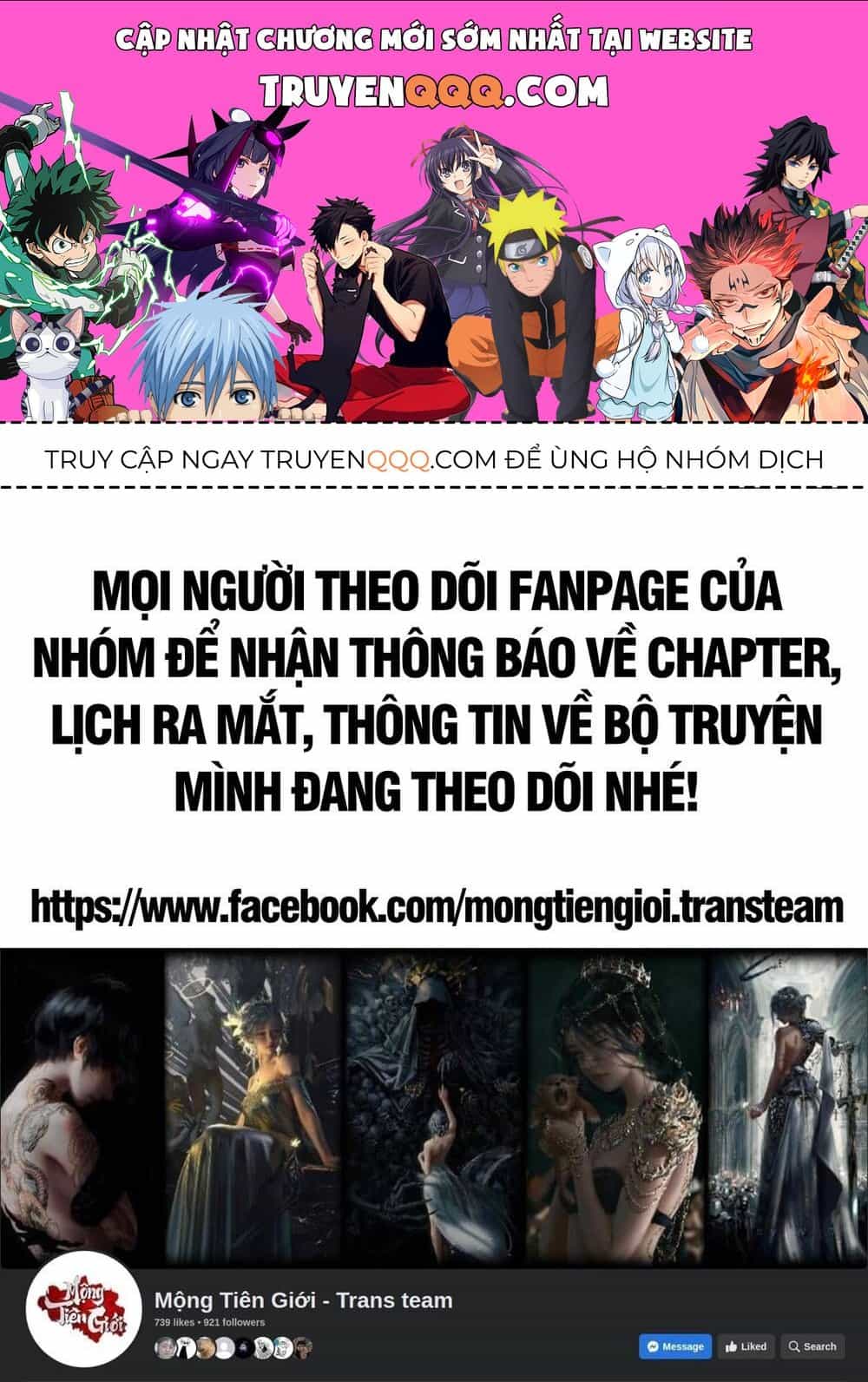Nhân Vật Phản Diện Đại Sư Huynh, Tất Cả Các Sư Muội Đều Là Bệnh Kiều - Chương 203.3 - ảnh 1