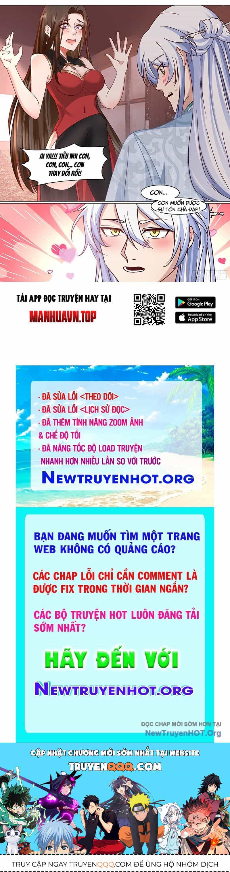 Nhân Vật Phản Diện Đại Sư Huynh, Tất Cả Các Sư Muội Đều Là Bệnh Kiều - Chương 219 - ảnh 12