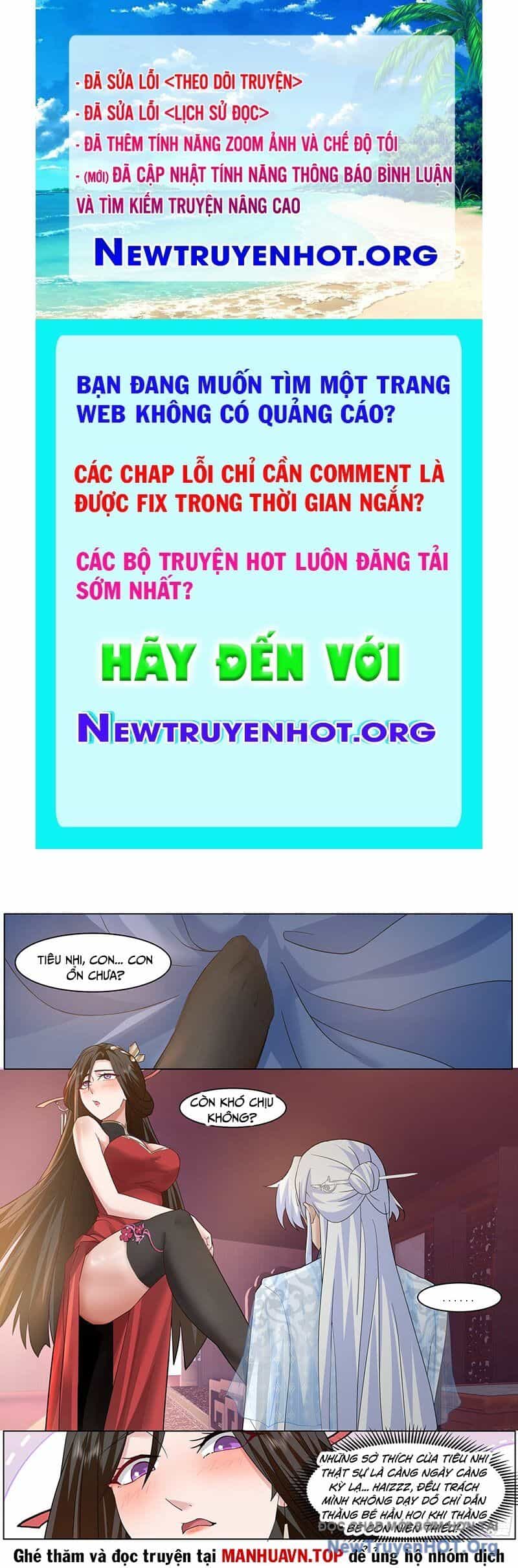 Nhân Vật Phản Diện Đại Sư Huynh, Tất Cả Các Sư Muội Đều Là Bệnh Kiều - Chương 220 - ảnh 1